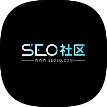 SEO社区