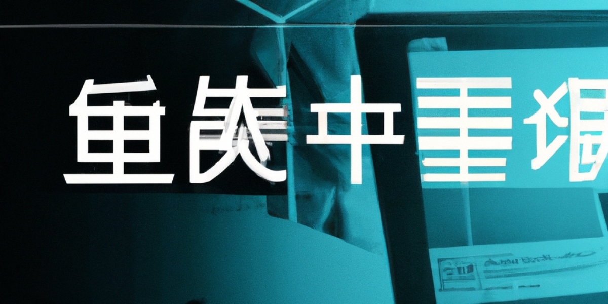 网站进行SEO结构调整后的优化策略详解